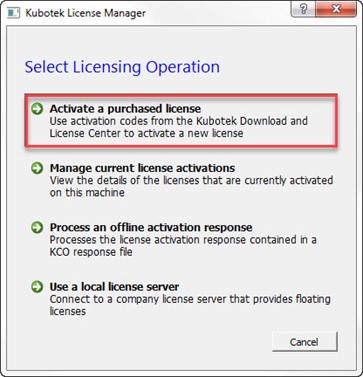 KCompare Revision Setup License Manager Activation